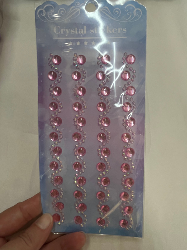 نگین ترند
